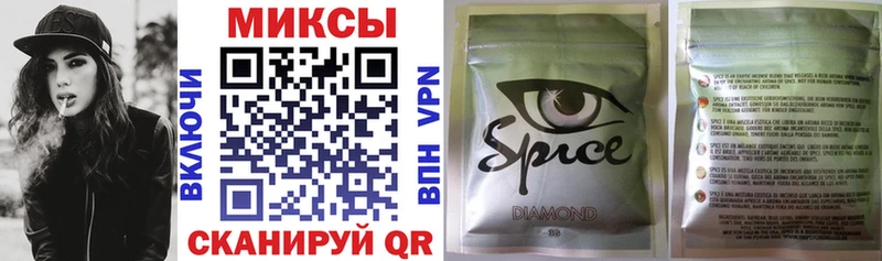 купить наркотики цена  Сарапул  БУТИРАТ жидкий экстази 