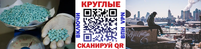 Экстази louis Vuitton  hydra ссылка  Сарапул  купить  