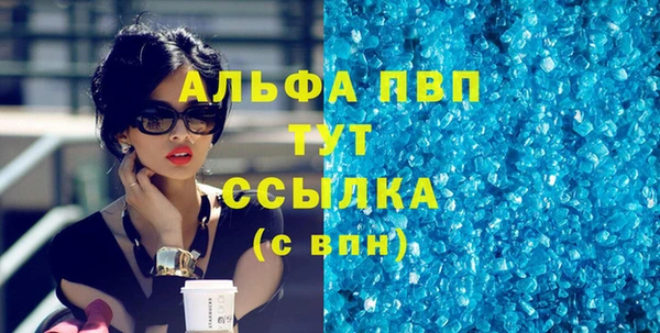 mix Михайловка