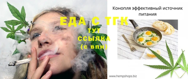 герыч Михайлов