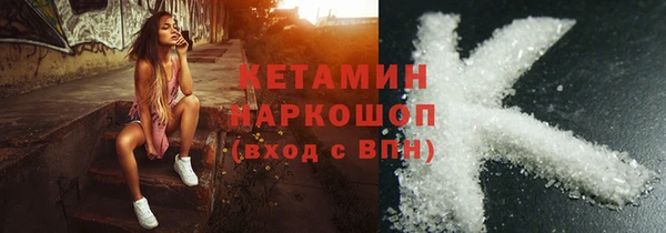 герыч Михайлов