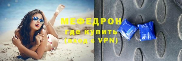 крисы Михайловск