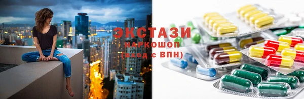 mix Михайловка