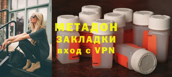 герыч Михайлов