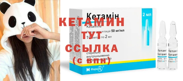 Альфа ПВП Надым