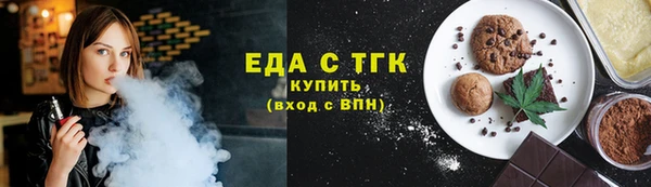 Альфа ПВП Надым