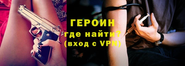 мяу мяу мука Навашино