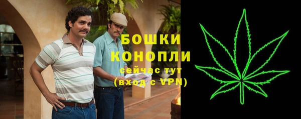 герыч Михайлов