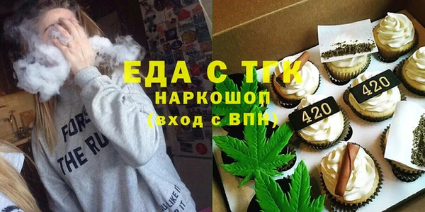 кокаин колумбия Наволоки