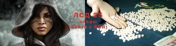mix Михайловка
