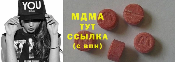 крисы Михайловск