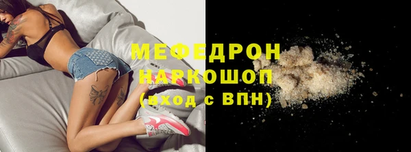 герыч Михайлов