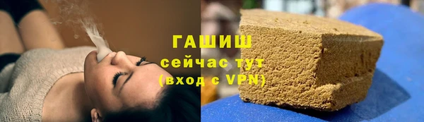 mix Михайловка