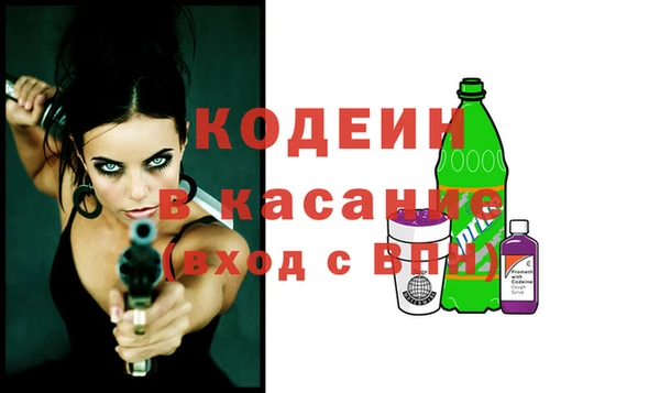 герыч Михайлов