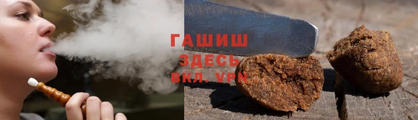 mix Михайловка