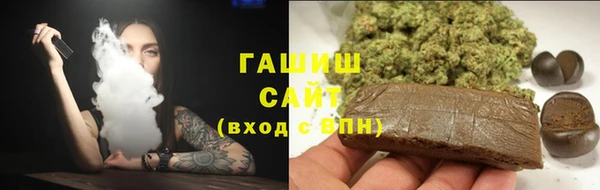 мяу мяу мука Навашино