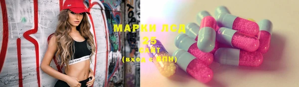 Альфа ПВП Надым