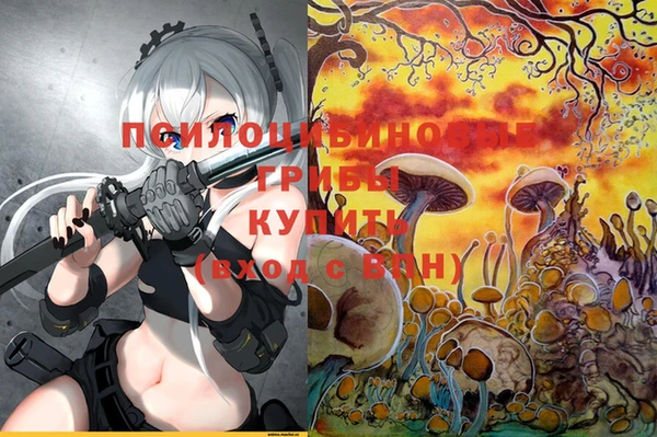 кокаин колумбия Наволоки