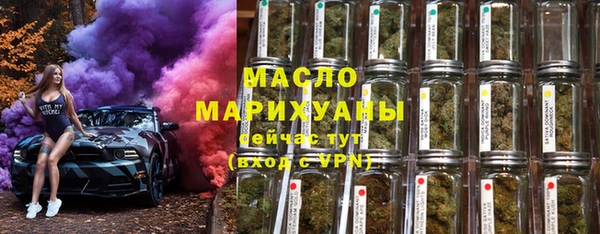 кокаин колумбия Наволоки