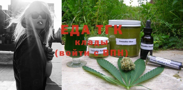 Альфа ПВП Надым