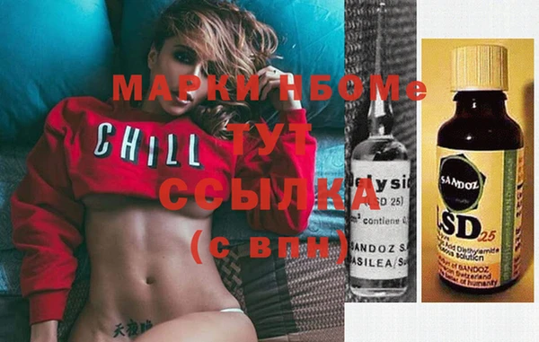 mix Михайловка