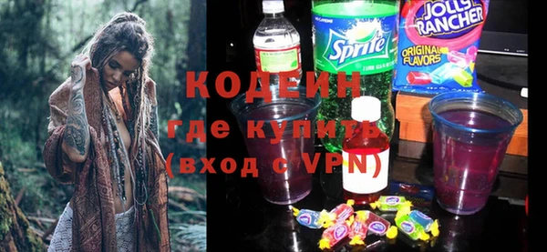 Альфа ПВП Надым