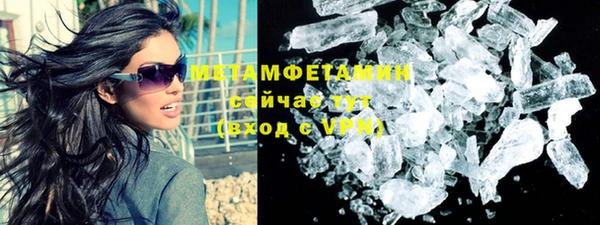 крисы Михайловск