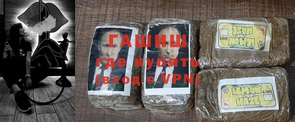 мяу мяу мука Навашино