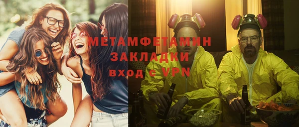 крисы Михайловск