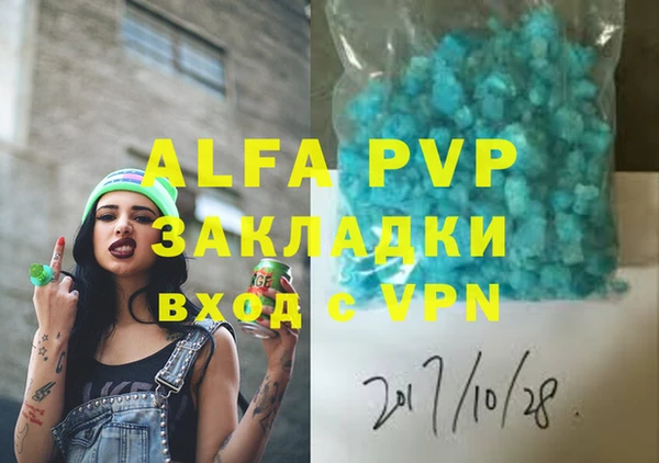 мяу мяу мука Навашино