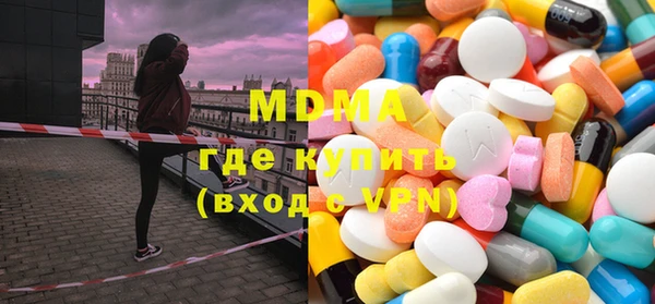 крисы Михайловск