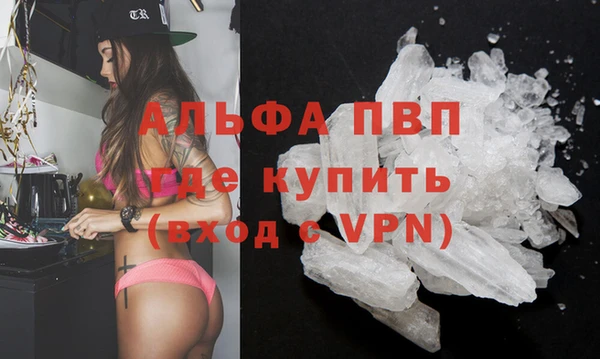 мяу мяу мука Навашино