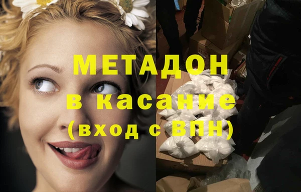 кокаин колумбия Наволоки