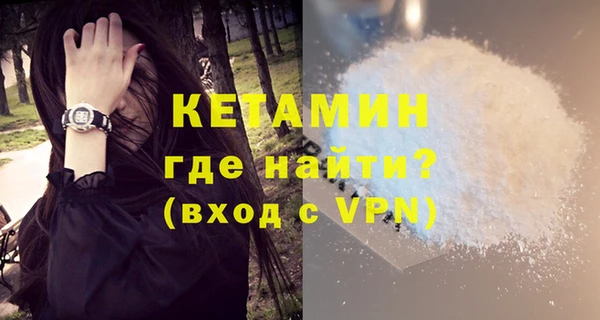 кокаин колумбия Наволоки