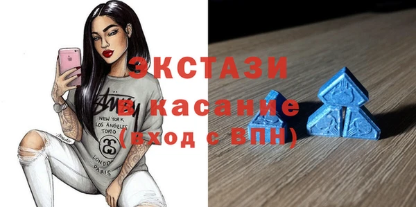 кокаин перу Медвежьегорск