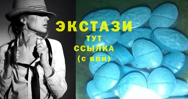 герыч Михайлов