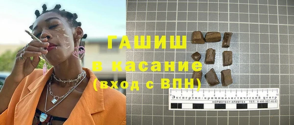 герыч Михайлов