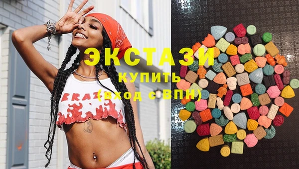 мяу мяу мука Навашино