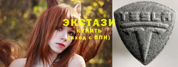 крисы Михайловск