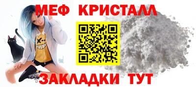 кокаин Гай