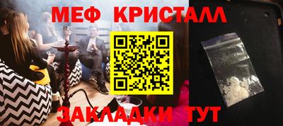 прущая мука Гатчина