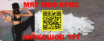 кокаин Гай