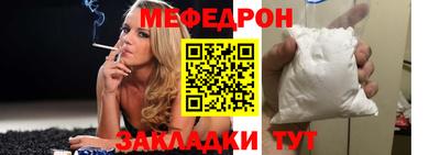 кокаин Гай