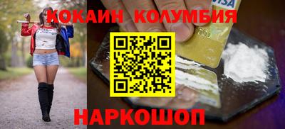 прущая мука Гатчина