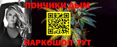 кокаин Гай