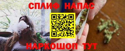 бутират Гагарин