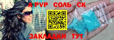 кокаин Гай
