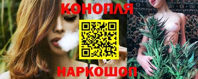 кокаин Гай