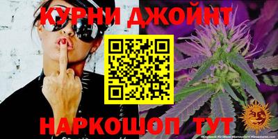 прущая мука Гатчина