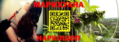 прущая мука Гатчина